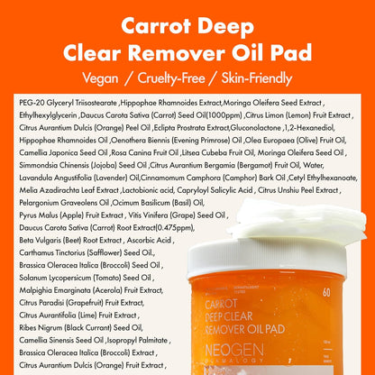 GOOD CLEANSING IS A KEY: MASCARA+LIP TINT SERUM(3COLORS) + CARROT PADS