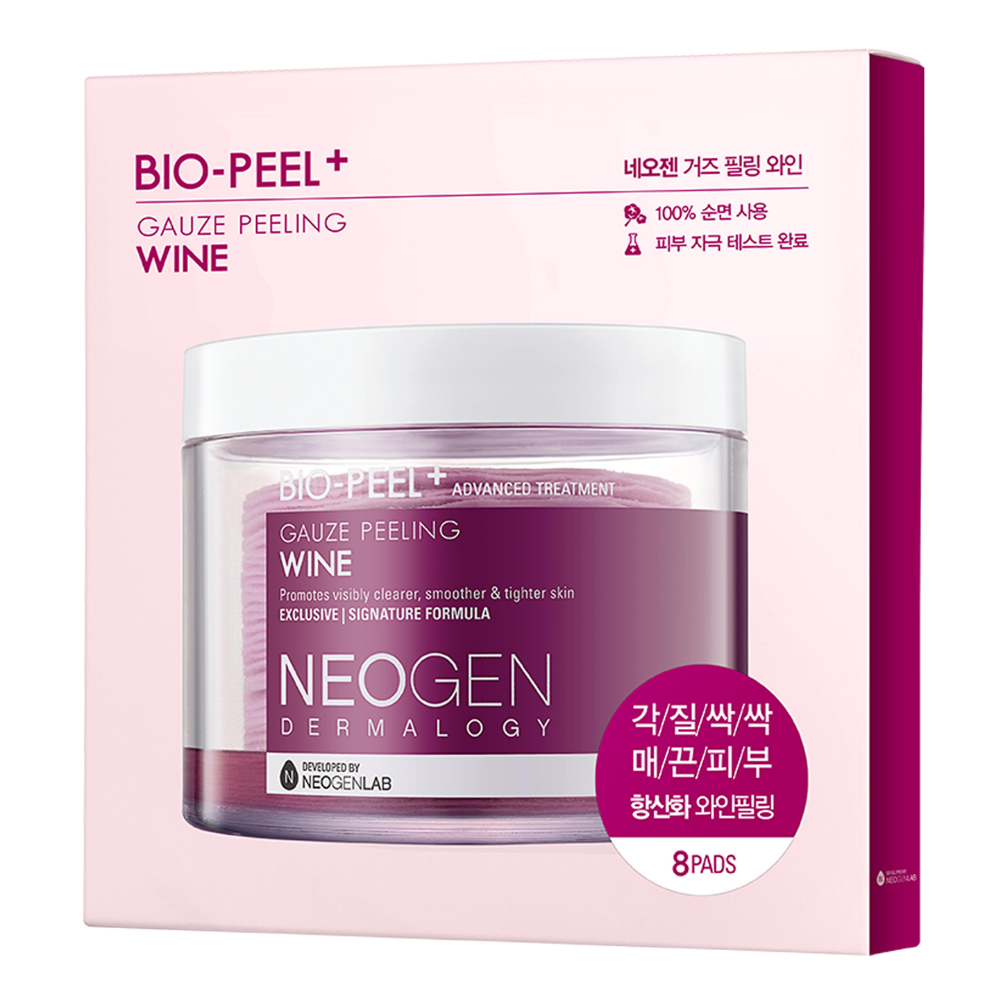 [1BOX / 76ea] NEOGEN DERMALOGY Bio-Peel Gauze Peeling Wine 2.48 oz / 76ml (8 Pads)