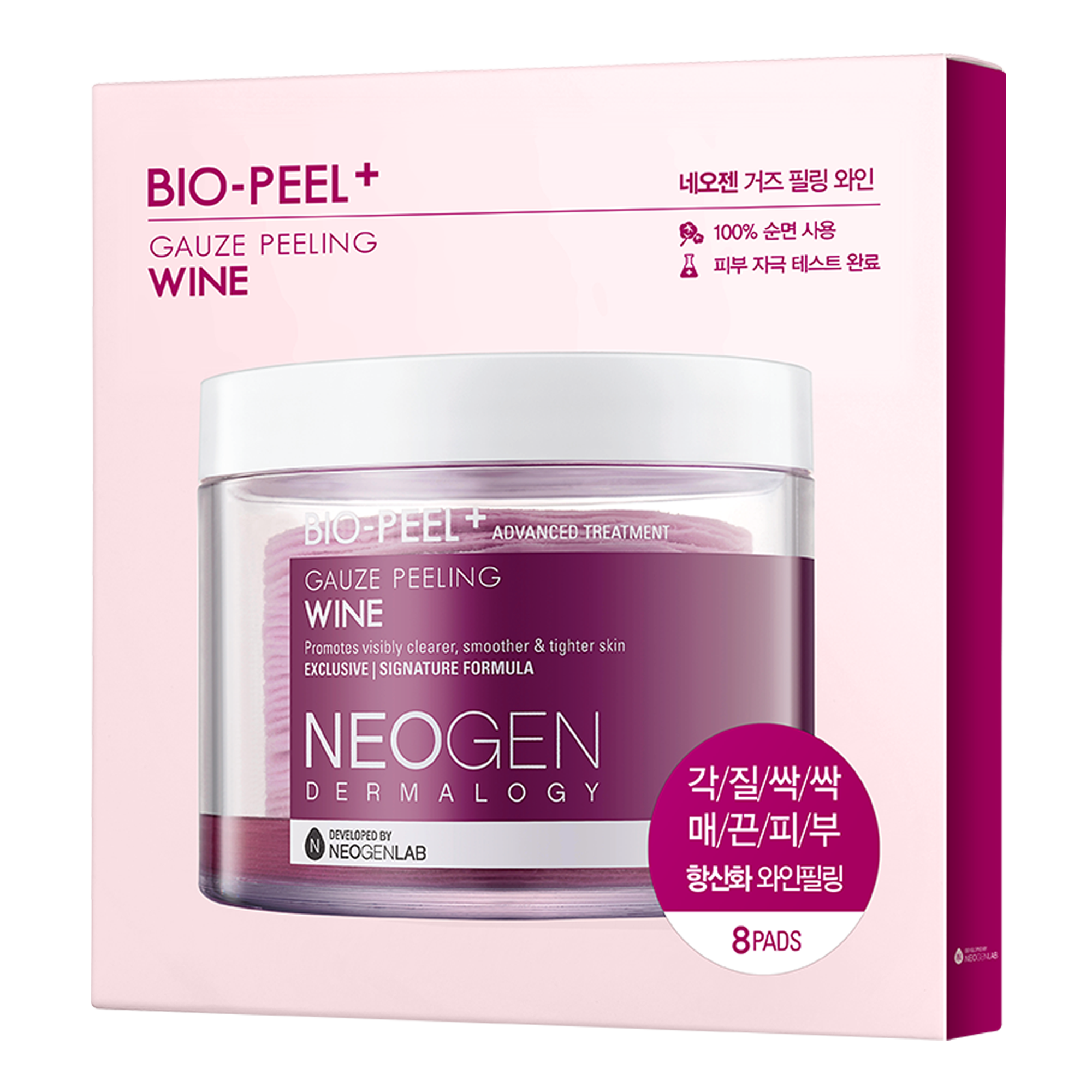 [1BOX / 76ea] NEOGEN DERMALOGY Bio-Peel Gauze Peeling Wine 2.48 oz / 76ml (8 Pads)