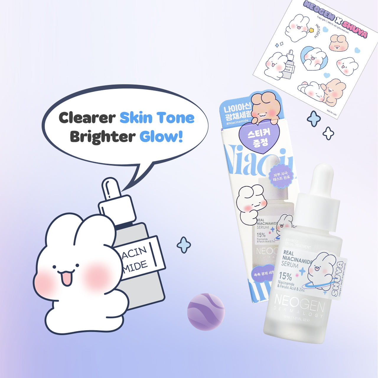 [SHUYA X NEOGEN] NEOGEN DERMALOGY Real Niacinamide 15% Serum (30ml)