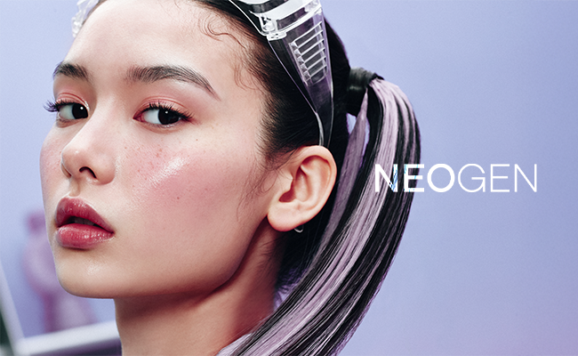NEOGEN