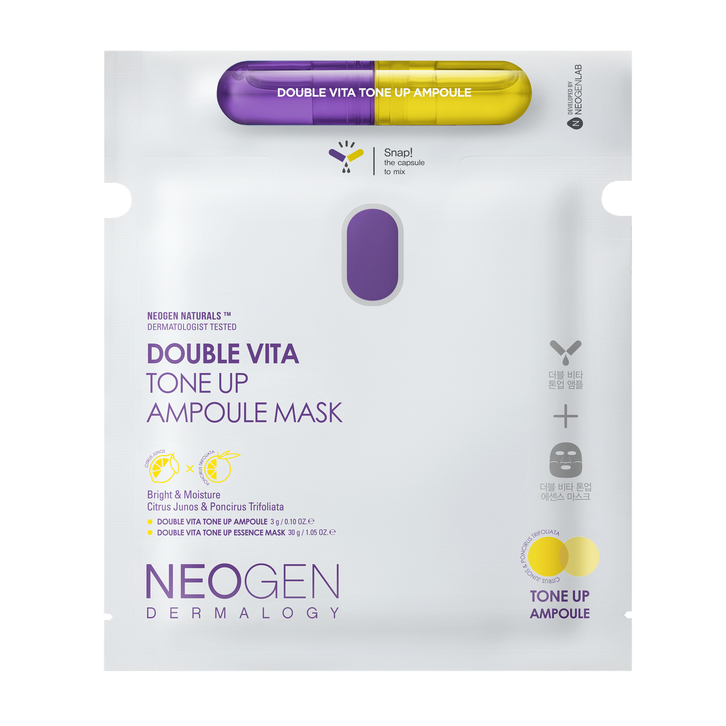 NEOGEN DERMALOGY Double Vita Tone Up Ampoule Mask (30g+3g) (5pack)