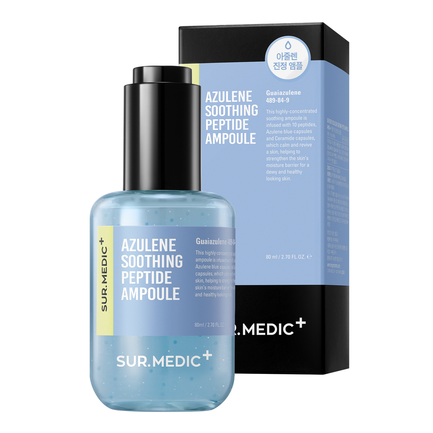 (SALE) SUR.MEDIC Azulene Soothing Peptide Ampoule 2.7 oz / 80ml