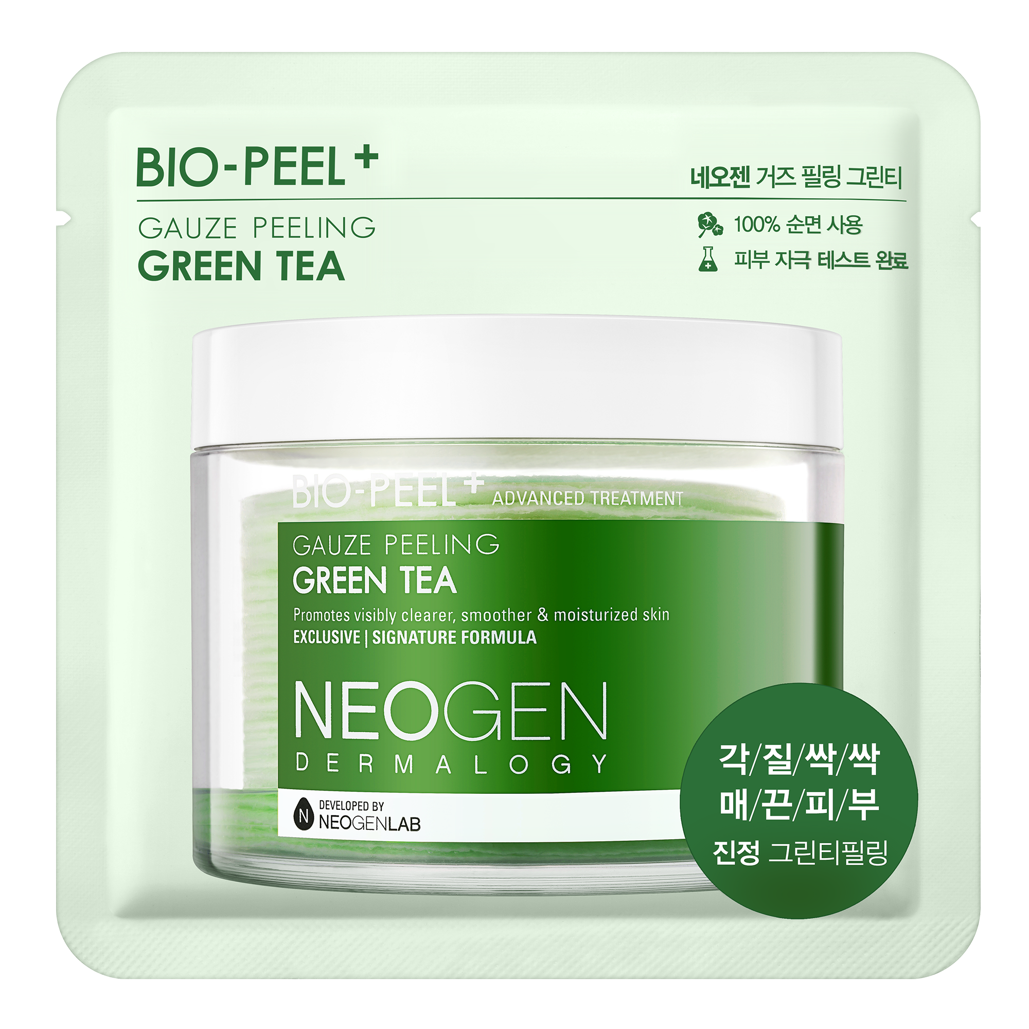 NEOGEN DERMALOGY BIO-PEEL GAUZE PEELING GREEN TEA 0.31 fl.oz / 9.5ml (1 PAD)