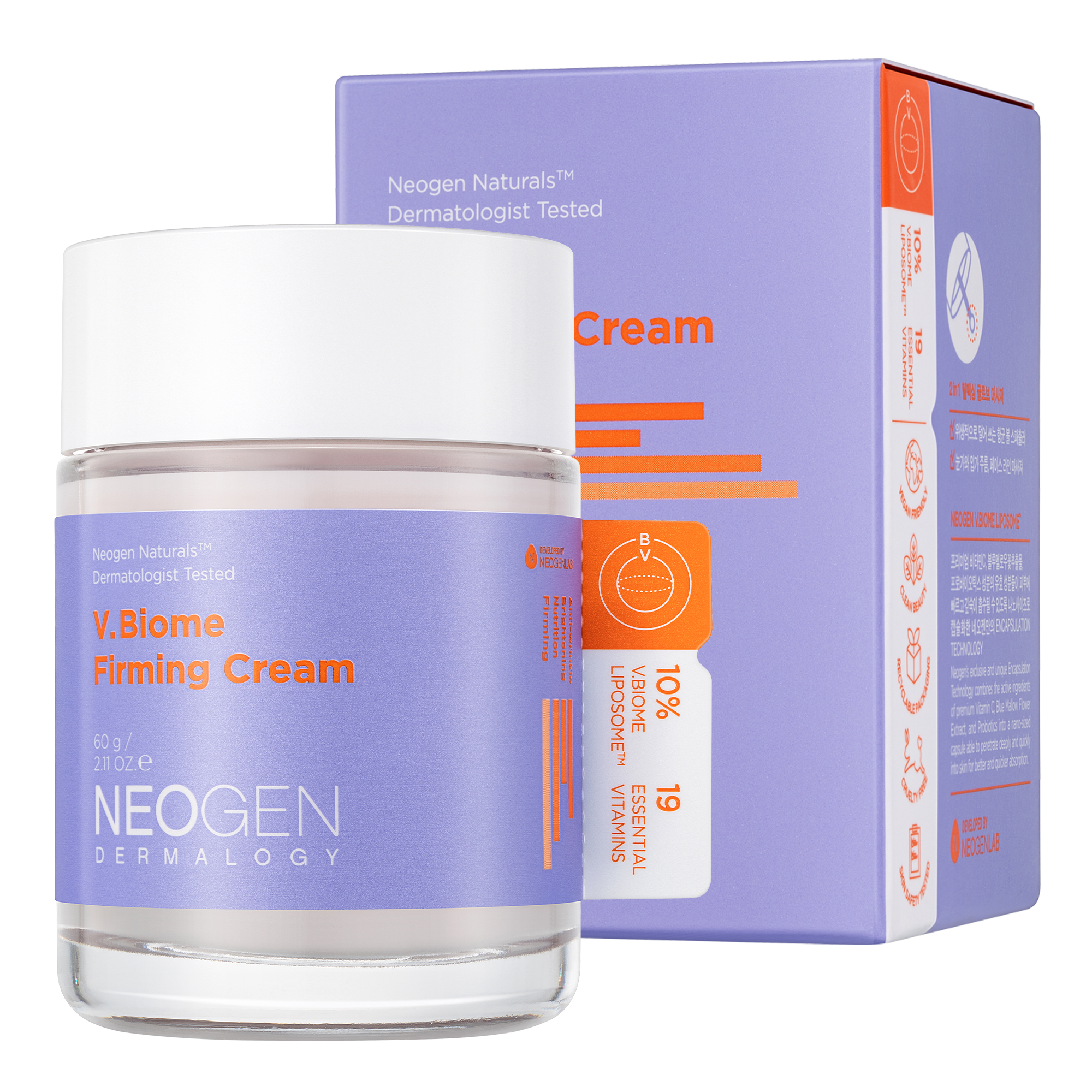 NEOGEN DERMALOGY V.Biome Firming Cream