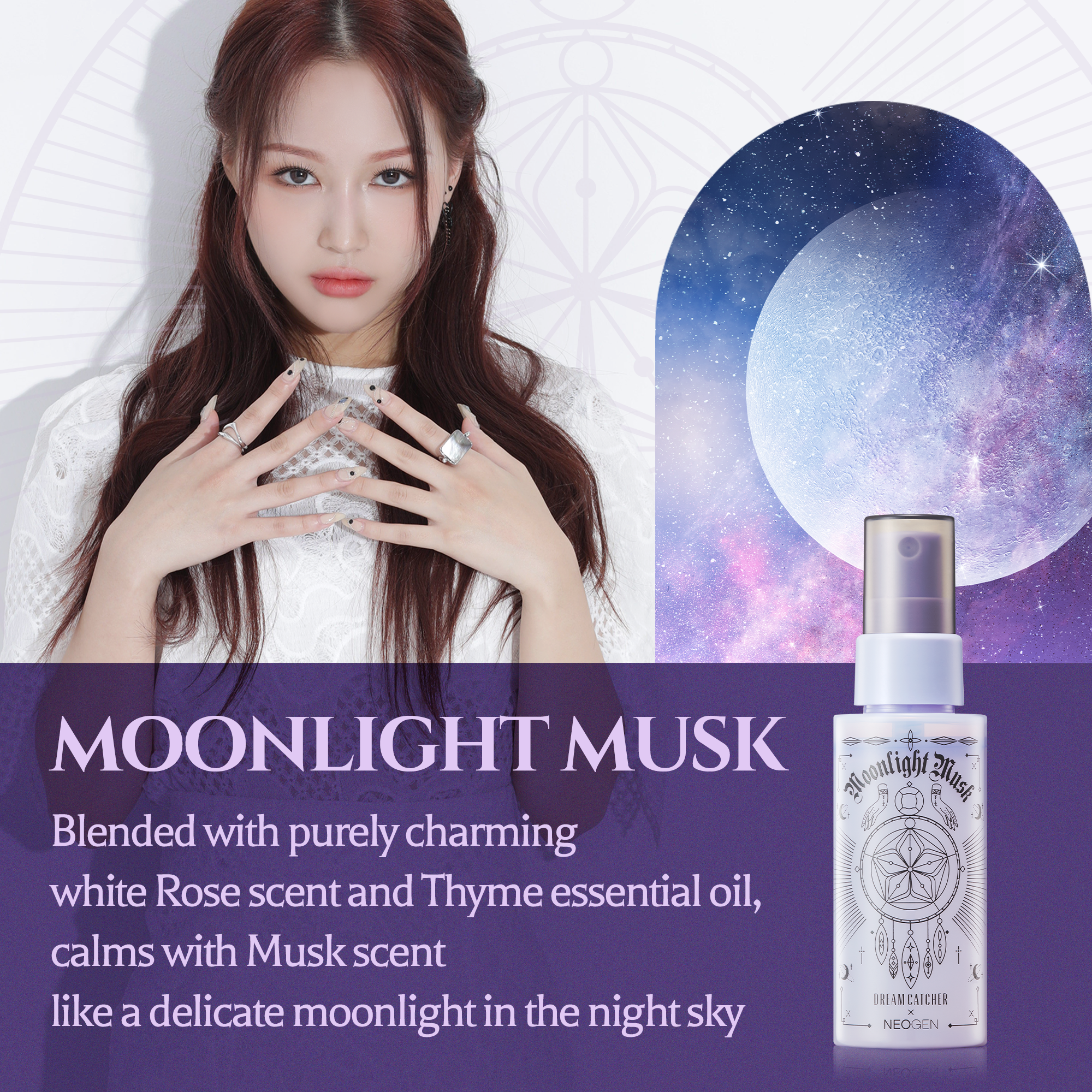 NEOGEN CATCH YOUR SIYEON MOONLIGHT MUSK PERFUME BODY MIST 50ml - NEOGEN GLOBAL