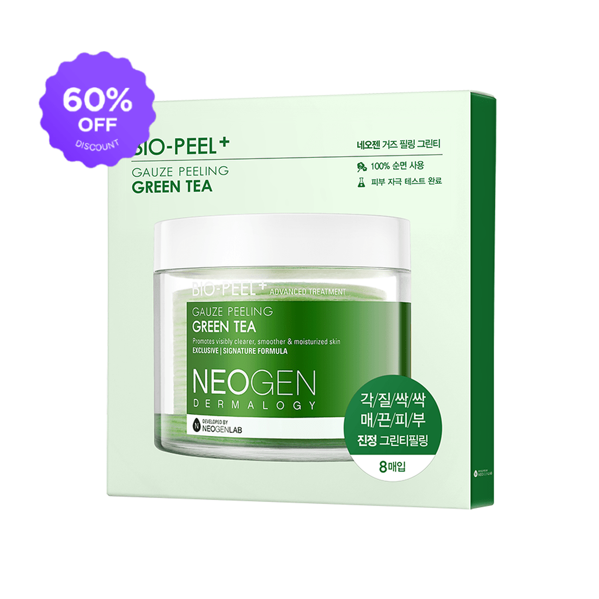 [1BOX / 76ea] NEOGEN DERMALOGY Bio-Peel Gauze Peeling Green Tea 2.48 oz / 76ml (8 Pads)