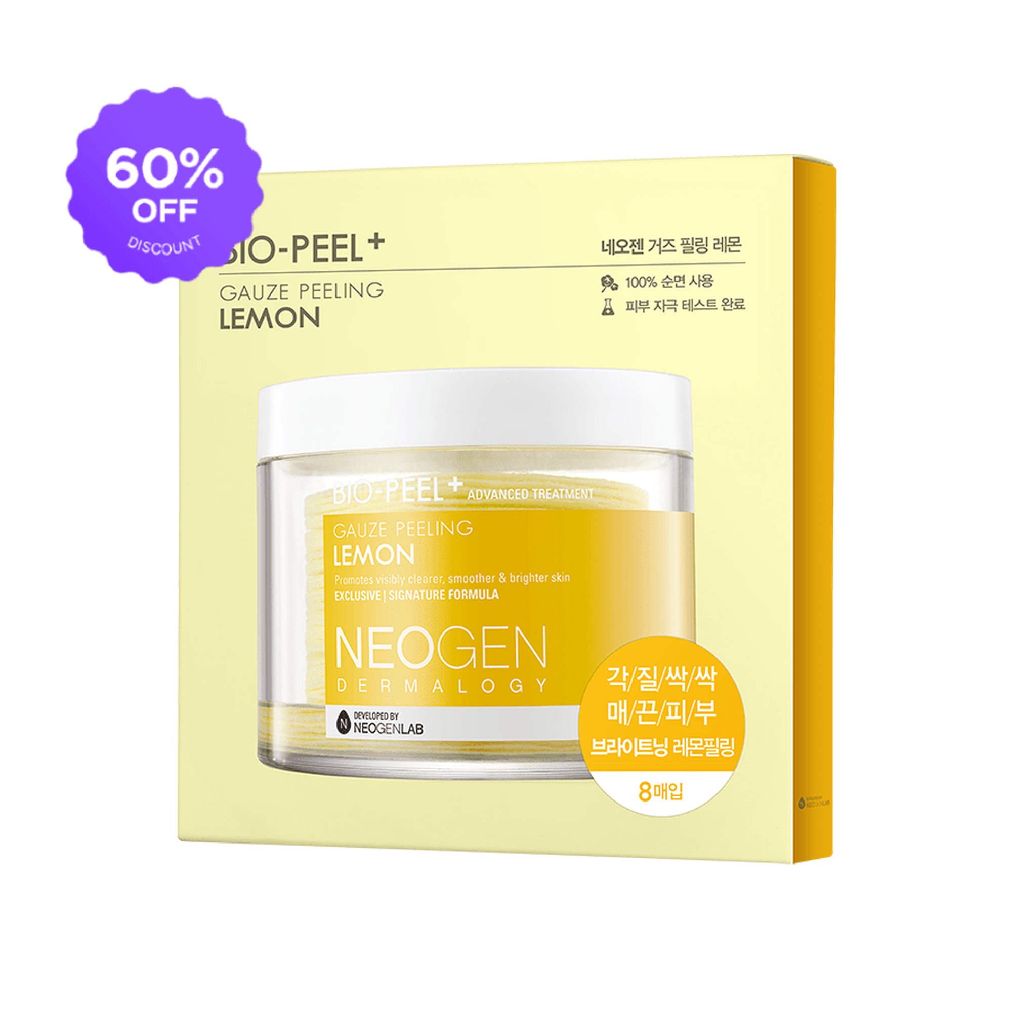 [1BOX / 76ea] NEOGEN DERMALOGY Bio-Peel Gauze Peeling Lemon 2.48 oz / 76ml (8 Pads)